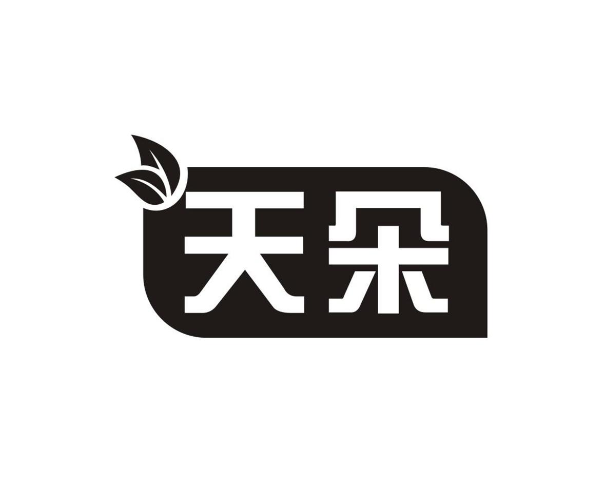 天朵商标图片